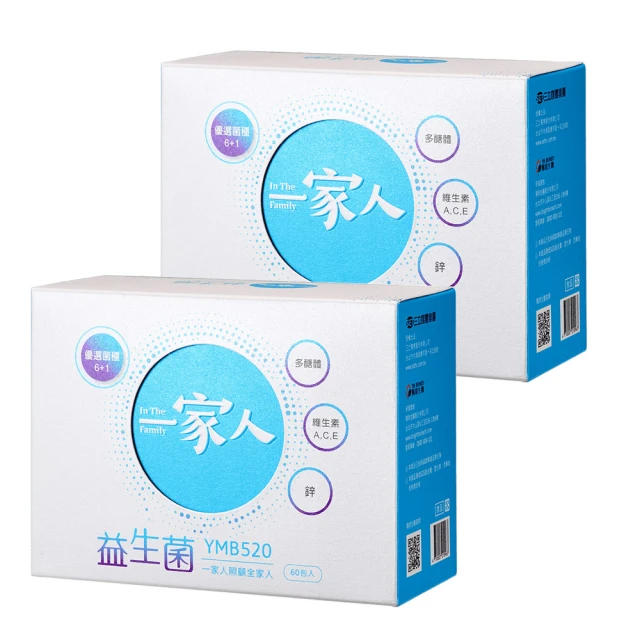 【YM BIOMED 陽明生醫】一家人愛密私益生菌x2盒 (30包/盒) 歷史價格詳細信息