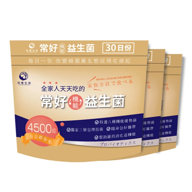 【世幫家具】吊籃藤椅室內家 吊床雙人秋千陽臺搖椅掉鳥巢吊蘭懶人搖籃椅吊椅 歷史價格詳細信息