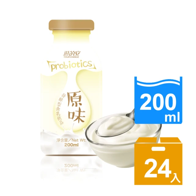 優益迷你電飯煲小1-2人家用1.2L預約電飯鍋智能電煮鍋多功能一體 歷史價格詳細信息