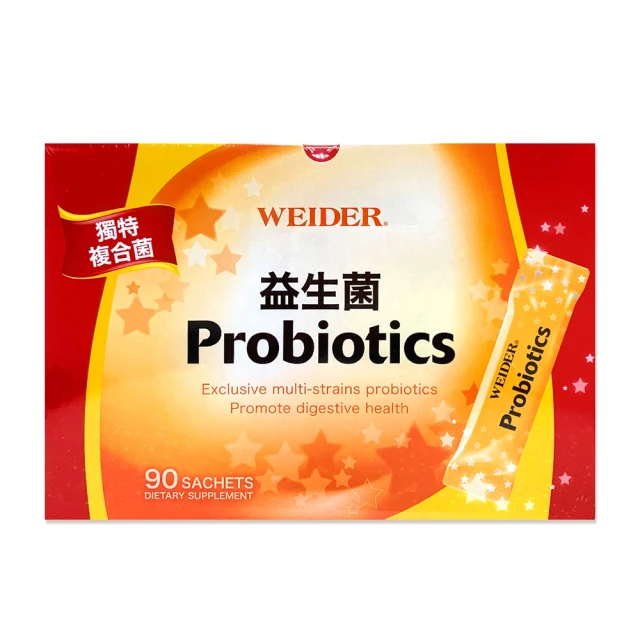 WEIDER 威德 益生菌(顆粒)90包／盒 美式賣場熱銷【小三美日】空運禁送 DS013100 歷史價格詳細信息