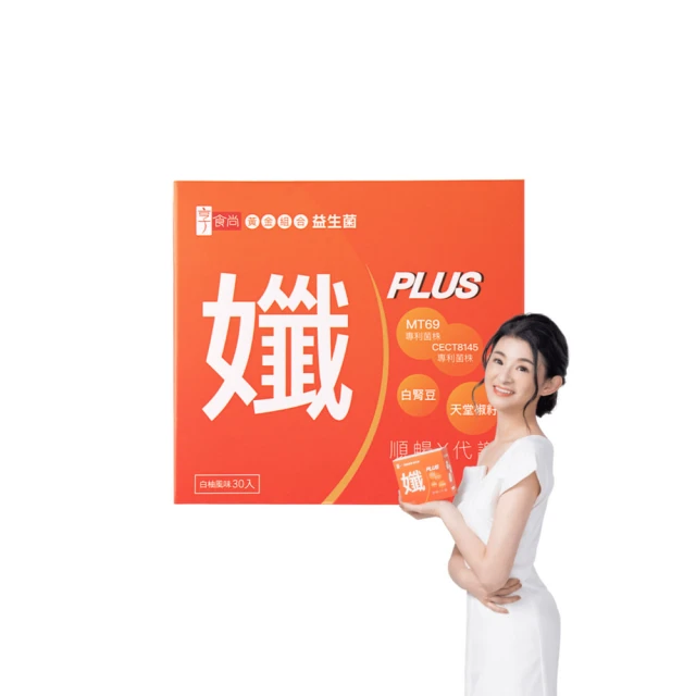 【天香堂】黃金黑芝麻粉 歷史價格詳細信息