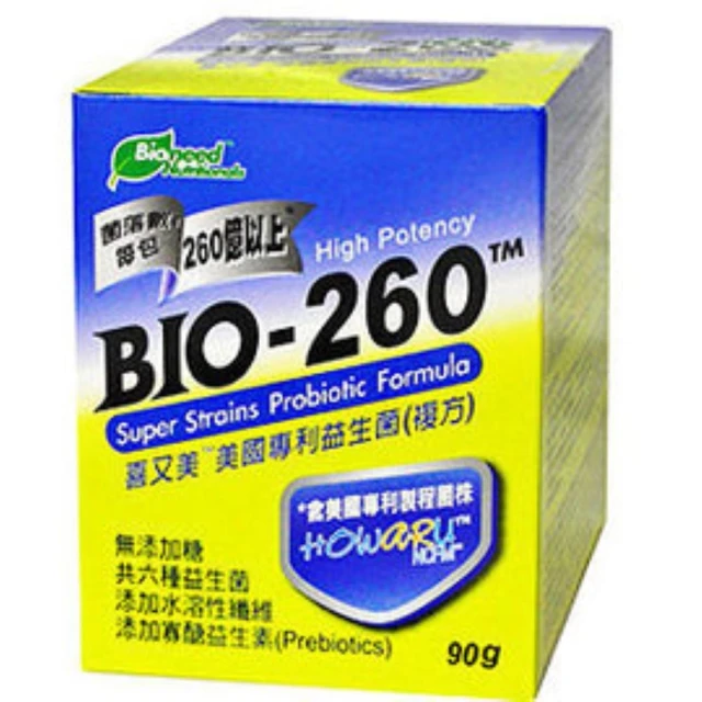 喜又美®  德國膠原蛋白 200公克  買大送小 歷史價格詳細信息