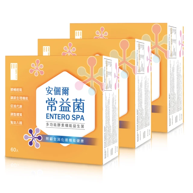 安科進電機雕刻機86h電機450a/450b電/450c機兩相混合式報閘 歷史價格詳細信息