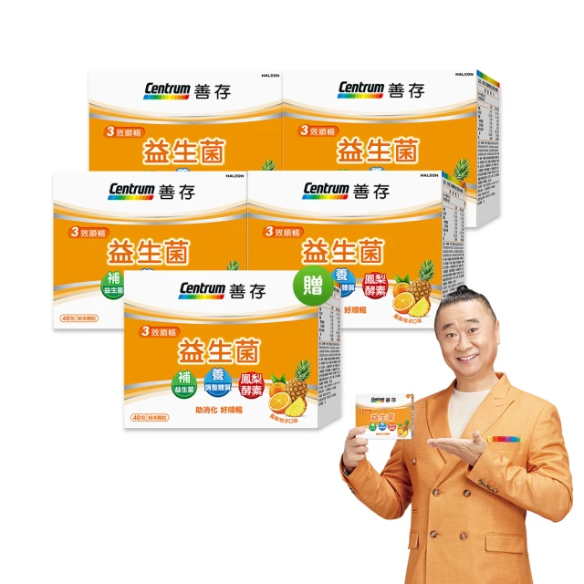 【推拉順暢 移門路軌 】地軌 門導軌 門路軌 隱形軌道 趟門實木門推拉地軌 滑輪隱藏移門路軌 五金配件  露天市集  全 歷史價格詳細信息