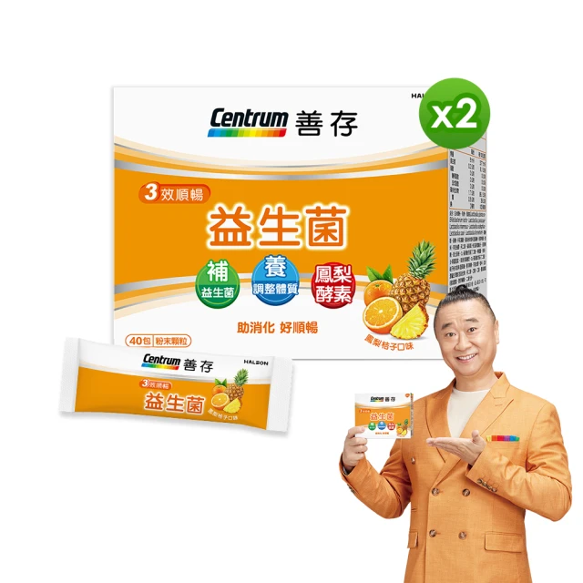 【推拉順暢 移門路軌 】地軌 門導軌 門路軌 隱形軌道 趟門實木門推拉地軌 滑輪隱藏移門路軌 五金配件  露天市集  全 歷史價格詳細信息