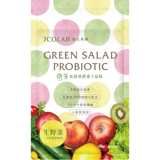 天津共和十文，深打三全全馬齒極美品27295 歷史價格詳細信息