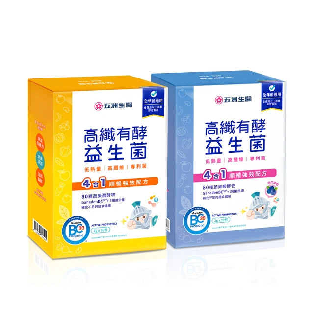 高纖五香蒟蒻薄片150G【每日優果】 歷史價格詳細信息