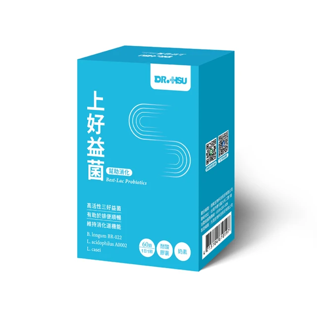 【Dr.Hsu】好康益菌 (60入/盒)x4盒組 歷史價格詳細信息