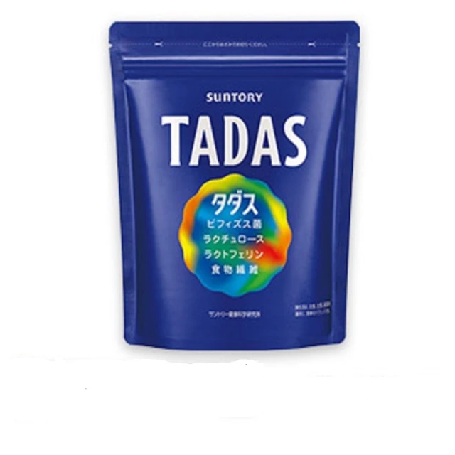 【三得利】Suntory TADAS 比菲御力菌 隨身包(30包) 歷史價格詳細信息