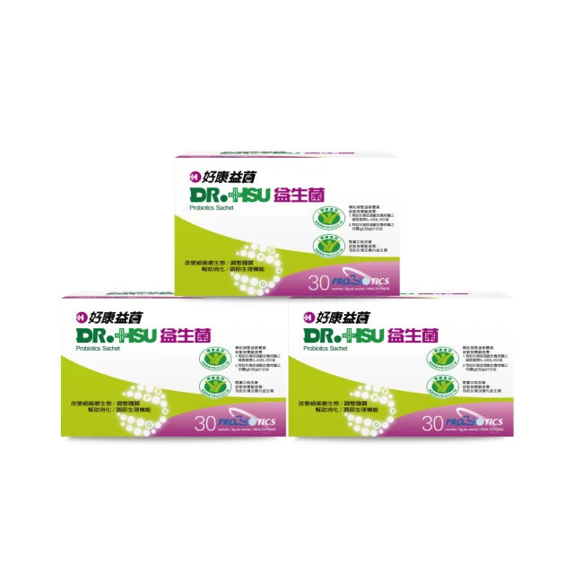 【好康】dr-m160ii/m260/c225ii/c240掃瞄儀彩色雙面自動高清饋紙式 歷史價格詳細信息