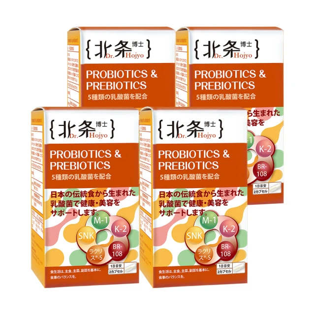 (4入組) DR. CYJ 髮胜肽 髮胜月太賦活洗養髮超值組(洗x3+養x1) 歷史價格詳細信息