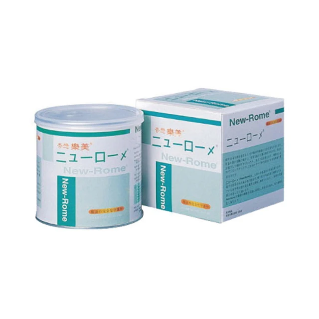 【AA鈣杏懋】藤田鈣液劑 750ml/瓶 歷史價格詳細信息