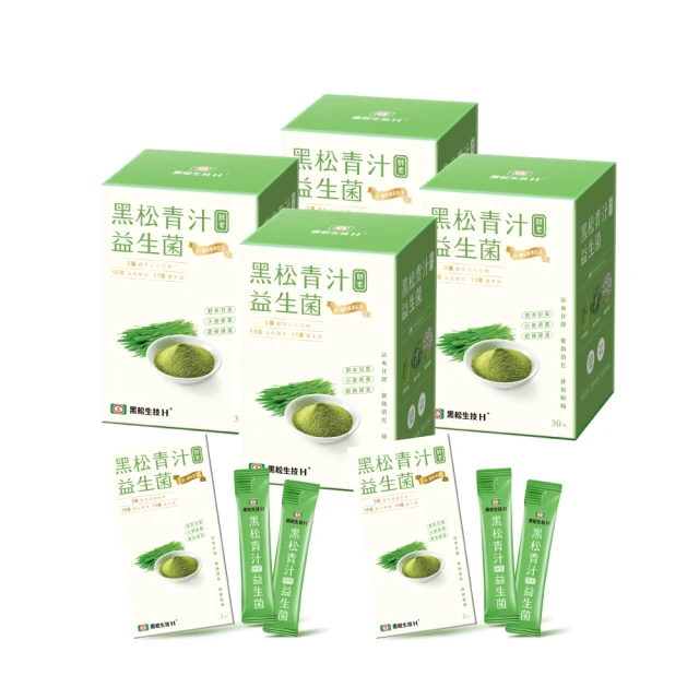 【黑松生技】黑松青汁酵素益生菌(2.6g*30包/盒) x2盒 歷史價格詳細信息