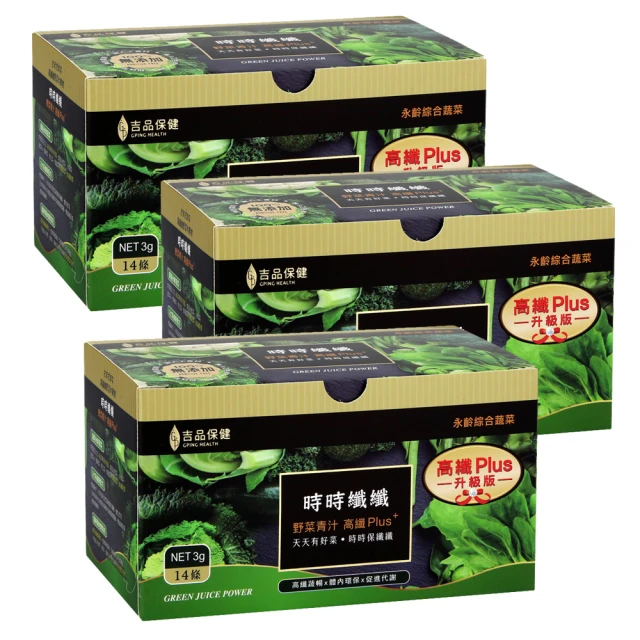 【3條禮盒裝】新款SP102#裸感男士冰絲爽皮內褲 簡約 高彈 舒適 透氣 無痕 男士平口褲【滿299出貨~】 歷史價格詳細信息