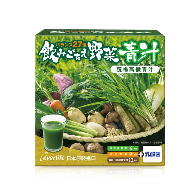 LG生活庭院 新品上市 童顏肌膚 花紅養顏 膠囊８週量/盒 現貨中 代購所有生活庭院Life garden食品 歷史價格詳細信息