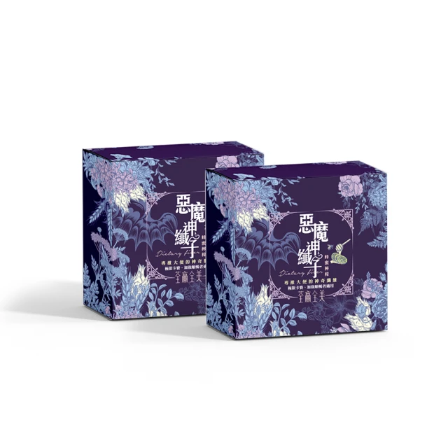 【荃贏全美】惡魔神纖子2.0-蜂蜜檸檬(15包/盒) 歷史價格詳細信息