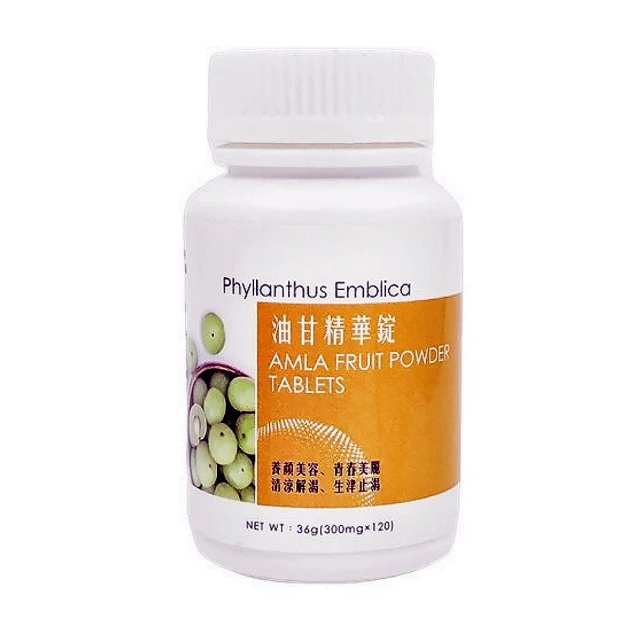 奇蹟 油甘聖果精華膠囊(500mgx60/瓶)-2瓶/組 歷史價格詳細信息