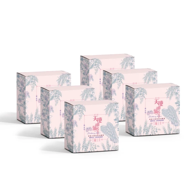 【荃贏全美】天使神纖子+惡魔神纖子2.0 -2+1盒綜合組(共71包) 歷史價格詳細信息