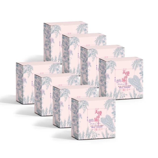 【荃贏全美】天使神纖子+惡魔神纖子2.0 -2+1盒綜合組(共71包) 歷史價格詳細信息