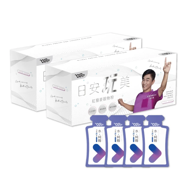 [Jacky Wu] 日安玩美 紅藜麥穀物粉+水純醇機能飲 吳宗憲代言推薦 憲在更玩美 歷史價格詳細信息