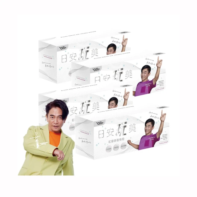 吳宗憲 JACKY WU 我會想你 I'LL MISS YOU CD專輯 二手 A30 歷史價格詳細信息