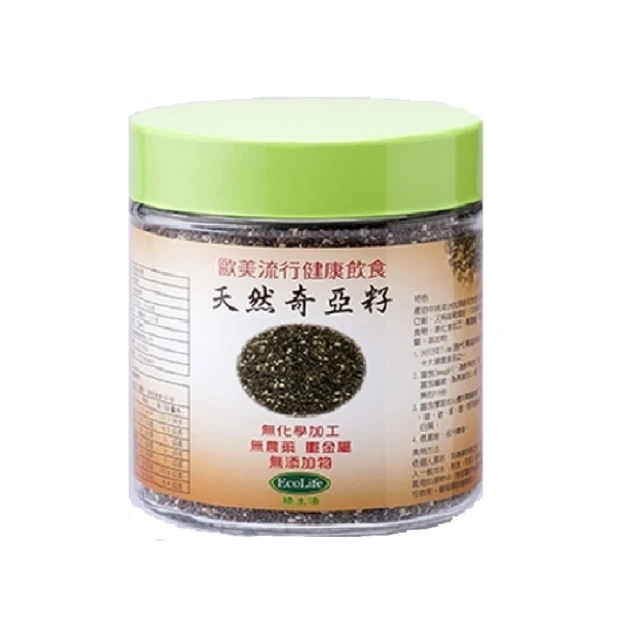 一組2 天然緬甸翡翠 卡3.5 小米珠 珠子 圓珠（S5） 顏色超級好看的一組 翡翠 飾品 收藏【二手】【微淵古董】-1963 歷史價格詳細信息