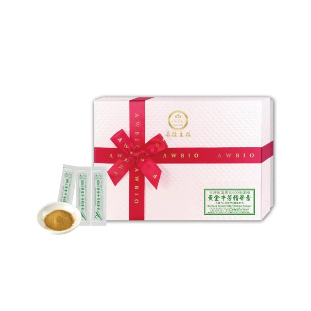 生產溫控閥，可替代AMOT溫控閥芯 東營Taibri 溫控科技 歷史價格詳細信息