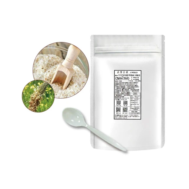 【AWBIO 美陸生技】600:1黃金牛蒡精華粉 台灣生產 低溫萃取 完整保留 20包 幫助消化 新陳代謝 歷史價格詳細信息
