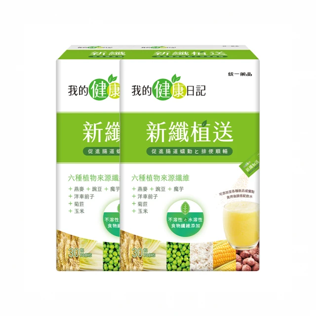 新款 60# 暢銷款 斜背包 女包 精品淑女包 多拉鍊款型 荔枝紋料 作工良好 細致五金 歷史價格詳細信息