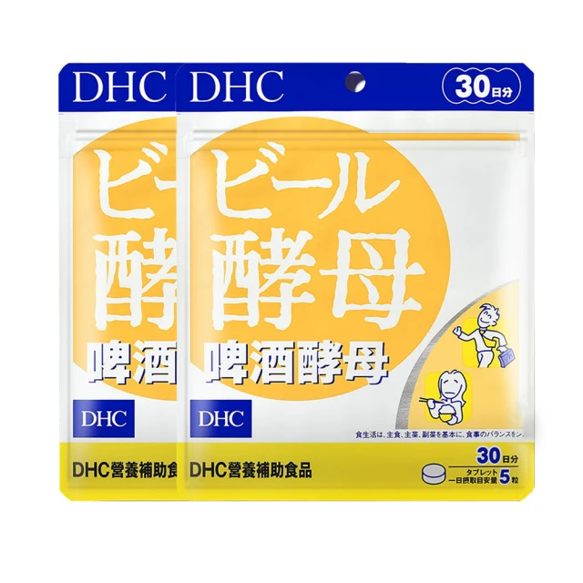 《DHC》啤酒酵母(30日份/150粒) (兩入組) 歷史價格詳細信息