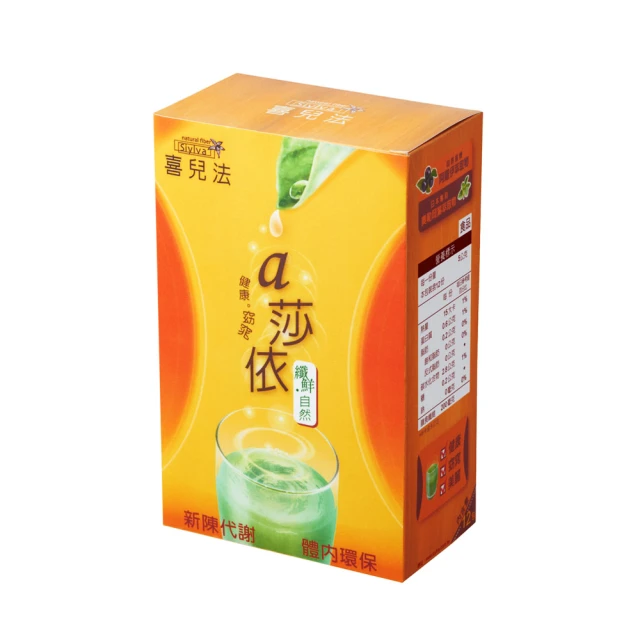 【黃馬琍老師】喜兒法a莎依纖鮮自然粉升等版3盒 10包/盒-茶包式包裝 歷史價格詳細信息