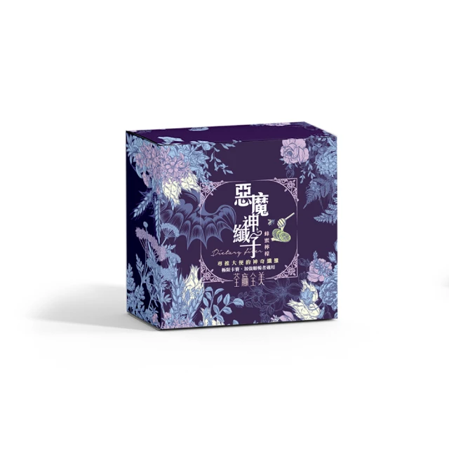 【荃贏全美】惡魔神纖子2.0-蜂蜜檸檬(15包/盒) 歷史價格詳細信息