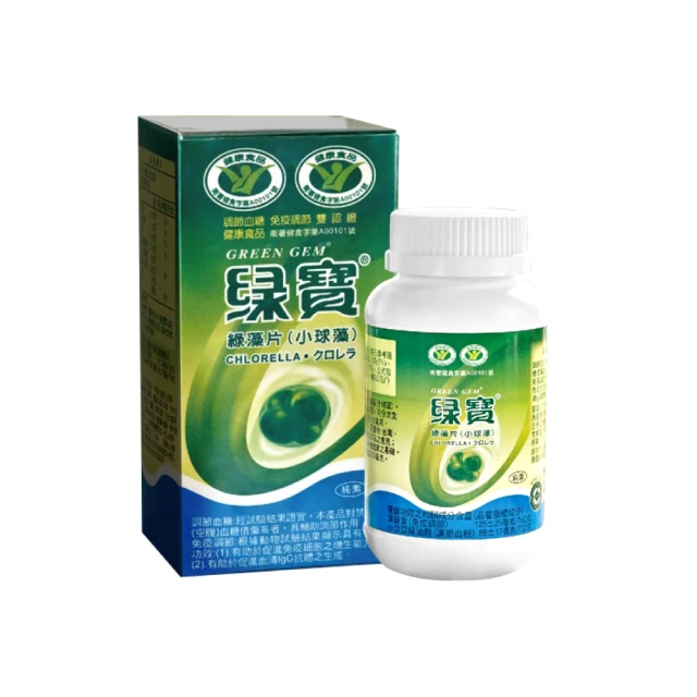 【綠寶】雙認證健字綠藻片 360粒/瓶 歷史價格詳細信息