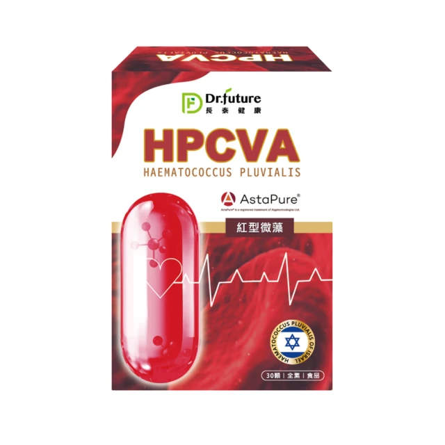 Dr.future長泰健康NMN新生白VIP鑽石精華素(15ml/瓶)x3 歷史價格詳細信息