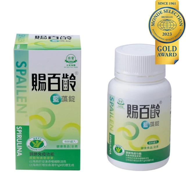 【南寶國際】卵磷脂 (405g/瓶) ★素食 歷史價格詳細信息