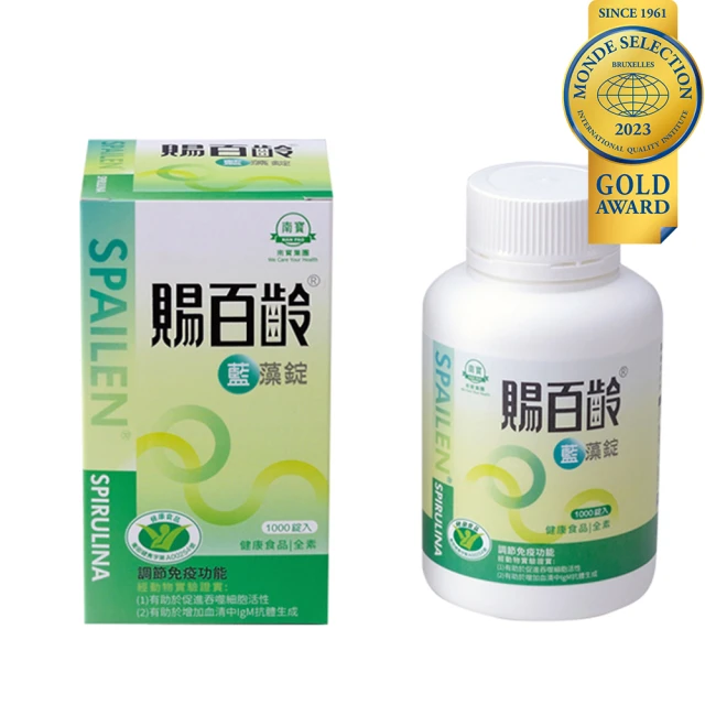 【南寶國際】賜永康益生菌 30包X1盒(全素食) 歷史價格詳細信息