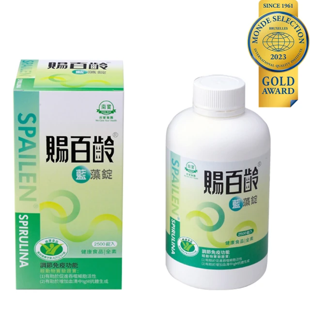 【南寶國際】卵磷脂 (405g/瓶) ★素食 歷史價格詳細信息