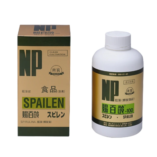 【南寶國際】卵磷脂 (405g/瓶) ★素食 歷史價格詳細信息