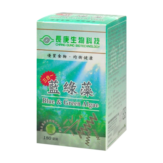長庚生技 藍綠藻錠 180錠 314581 歷史價格詳細信息