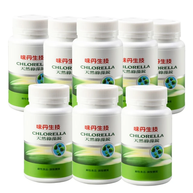【味丹生技】活妍美之飲膠原蛋白常規2入組(共62條) 歷史價格詳細信息