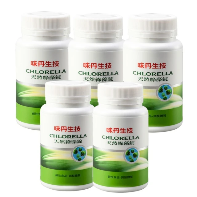 5入共400張 酸鹼試紙 水族用品 PH試紙 廣用試紙 手工皂試紙 石蕊試紙 水質測試紙 ph值試紙 PHUIP80*5 歷史價格詳細信息