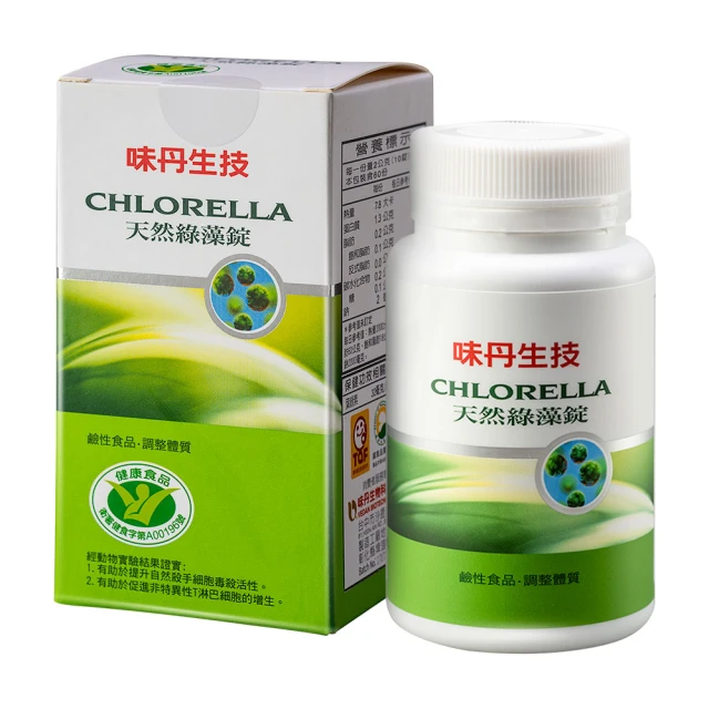 【味丹生技】活妍美之飲膠原蛋白常規2入組(共62條) 歷史價格詳細信息