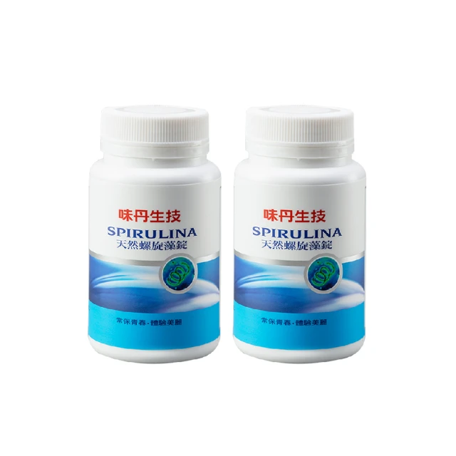 【味丹生技】活妍美之飲膠原蛋白常規2入組(共62條) 歷史價格詳細信息