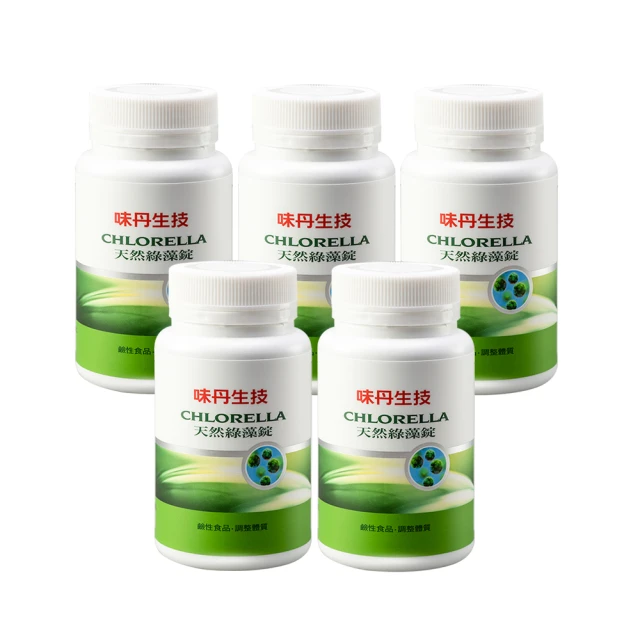 【味丹生技】活妍美之飲膠原蛋白常規2入組(共62條) 歷史價格詳細信息