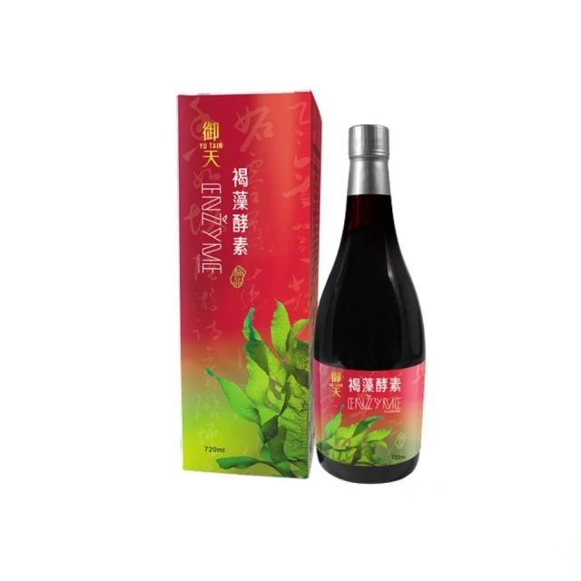 草本之家-御天SOD酵素液/松樹皮+諾麗果+白藜蘆醇(750ml) 歷史價格詳細信息