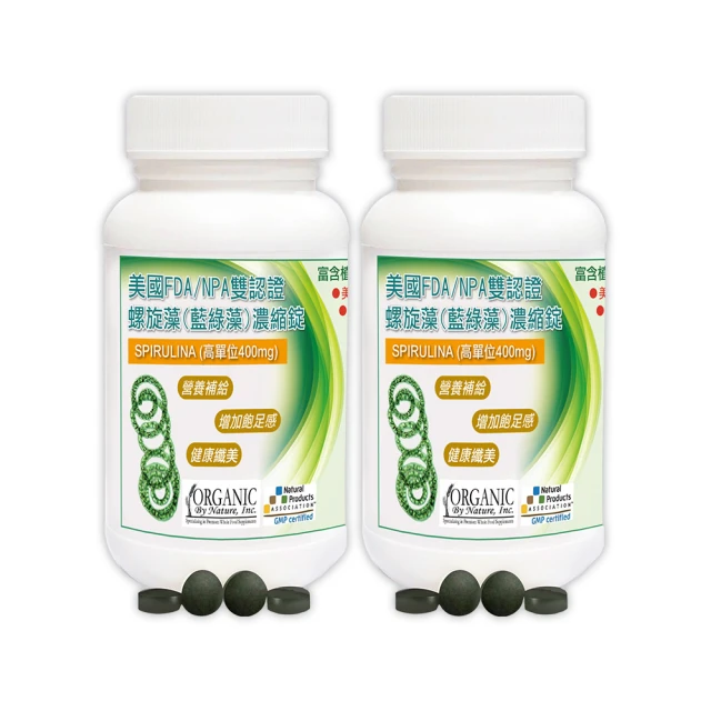 【赫而司】高單位維生素D3 800IU錠3罐(共270錠瑞士DSM原廠陽光多多非活性D防潮膜衣錠增進鈣吸收) 歷史價格詳細信息