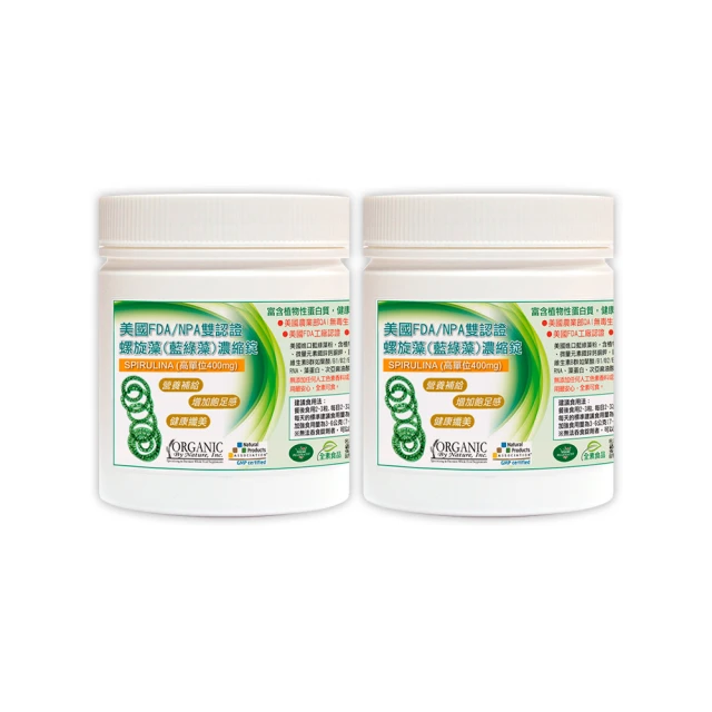 【赫而司】高單位維生素D3 800IU錠3罐(共270錠瑞士DSM原廠陽光多多非活性D防潮膜衣錠增進鈣吸收) 歷史價格詳細信息