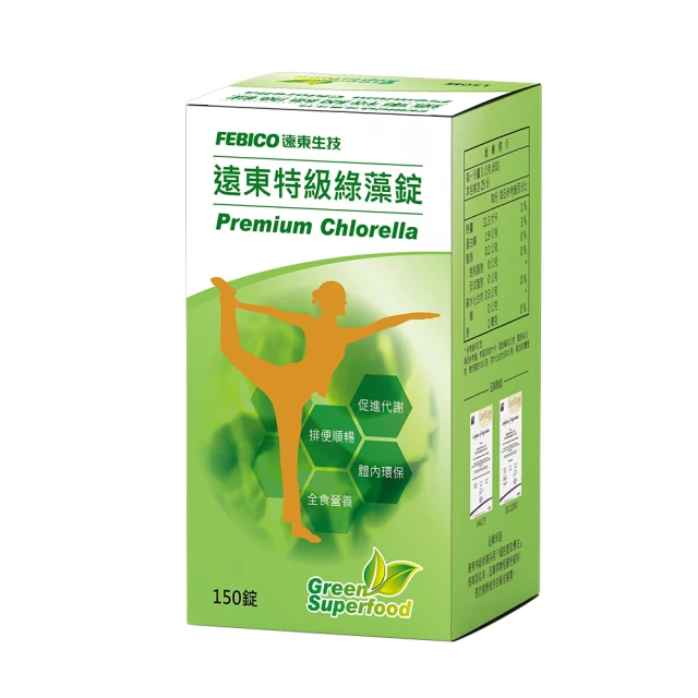 遠東生技 特級綠藻500mg x150錠/瓶 小球藻 免運 歷史價格詳細信息