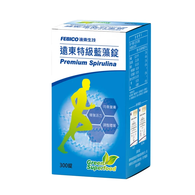 遠東生技 特級藍藻500mgx150錠+ 特級綠藻500mgx150錠(2瓶組 ) 歷史價格詳細信息