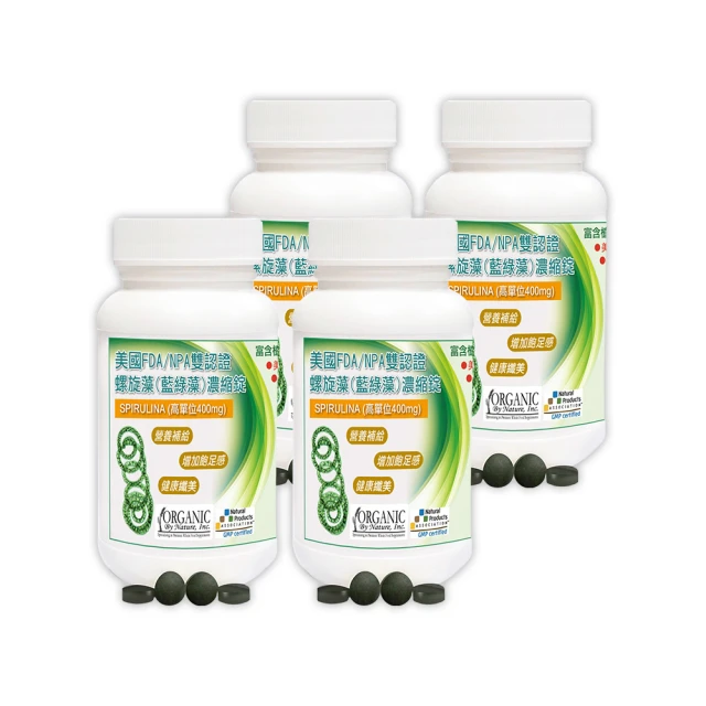 【赫而司】高單位維生素D3 800IU錠3罐(共270錠瑞士DSM原廠陽光多多非活性D防潮膜衣錠增進鈣吸收) 歷史價格詳細信息